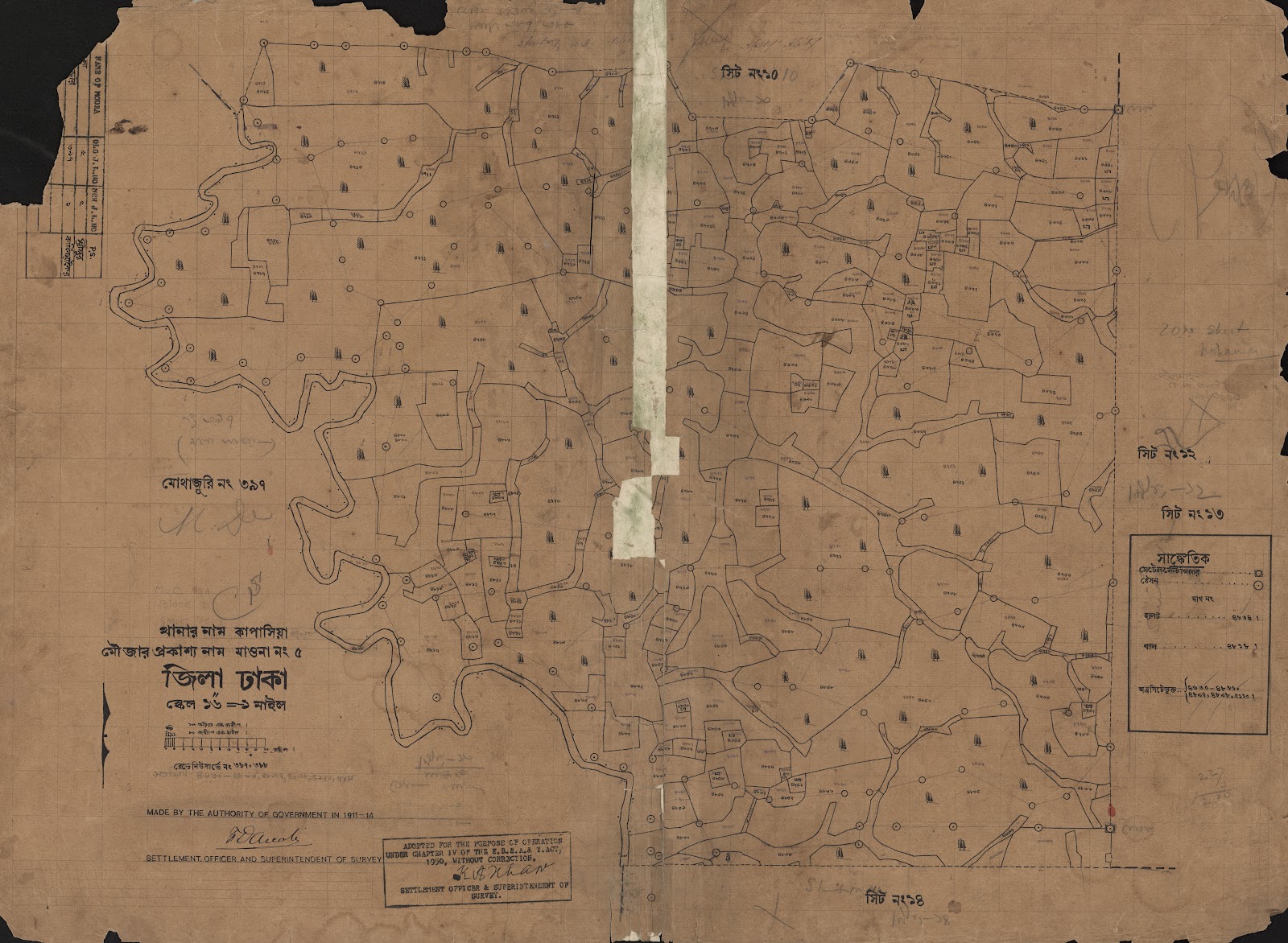 মানচিত্র: scan__2013-05-08_09-18-48.jpg