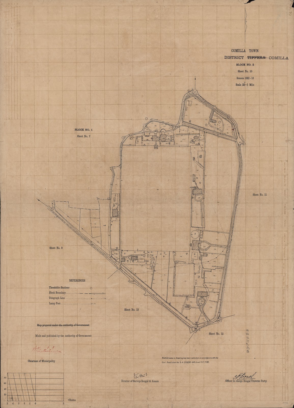 মানচিত্র প্রিভিউ: scan__2013-04-20_23-00-54.jpg
