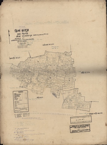 মানচিত্র: 87-4.jpg