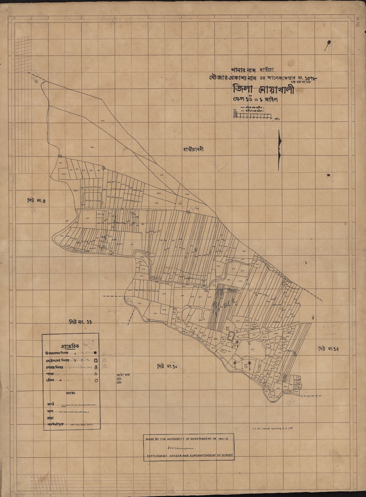 মানচিত্র প্রিভিউ: scan__2013-04-21_04-38-27.jpg