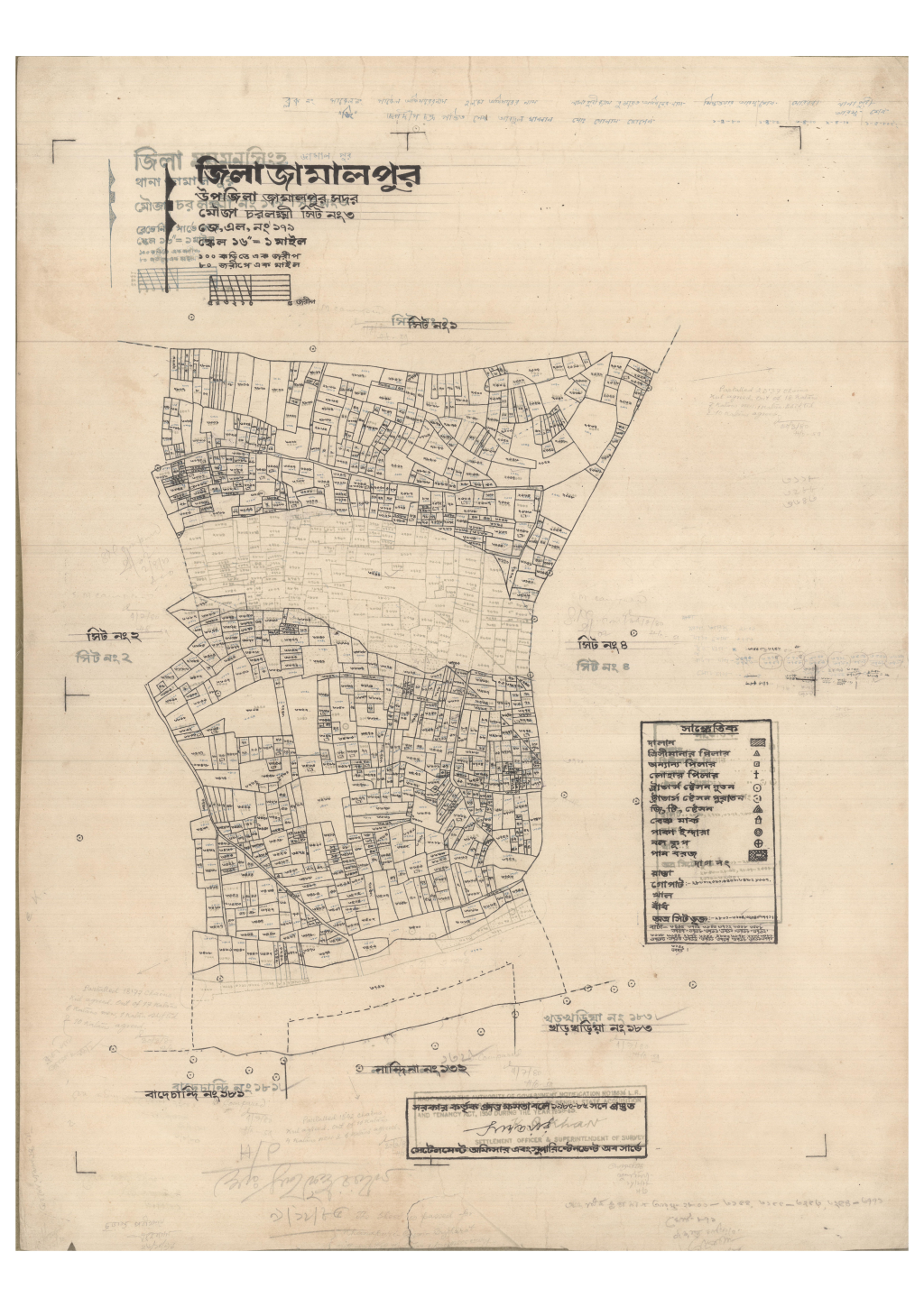 মানচিত্র প্রিভিউ: 179-CORLOKKI-3_result_result.pdf