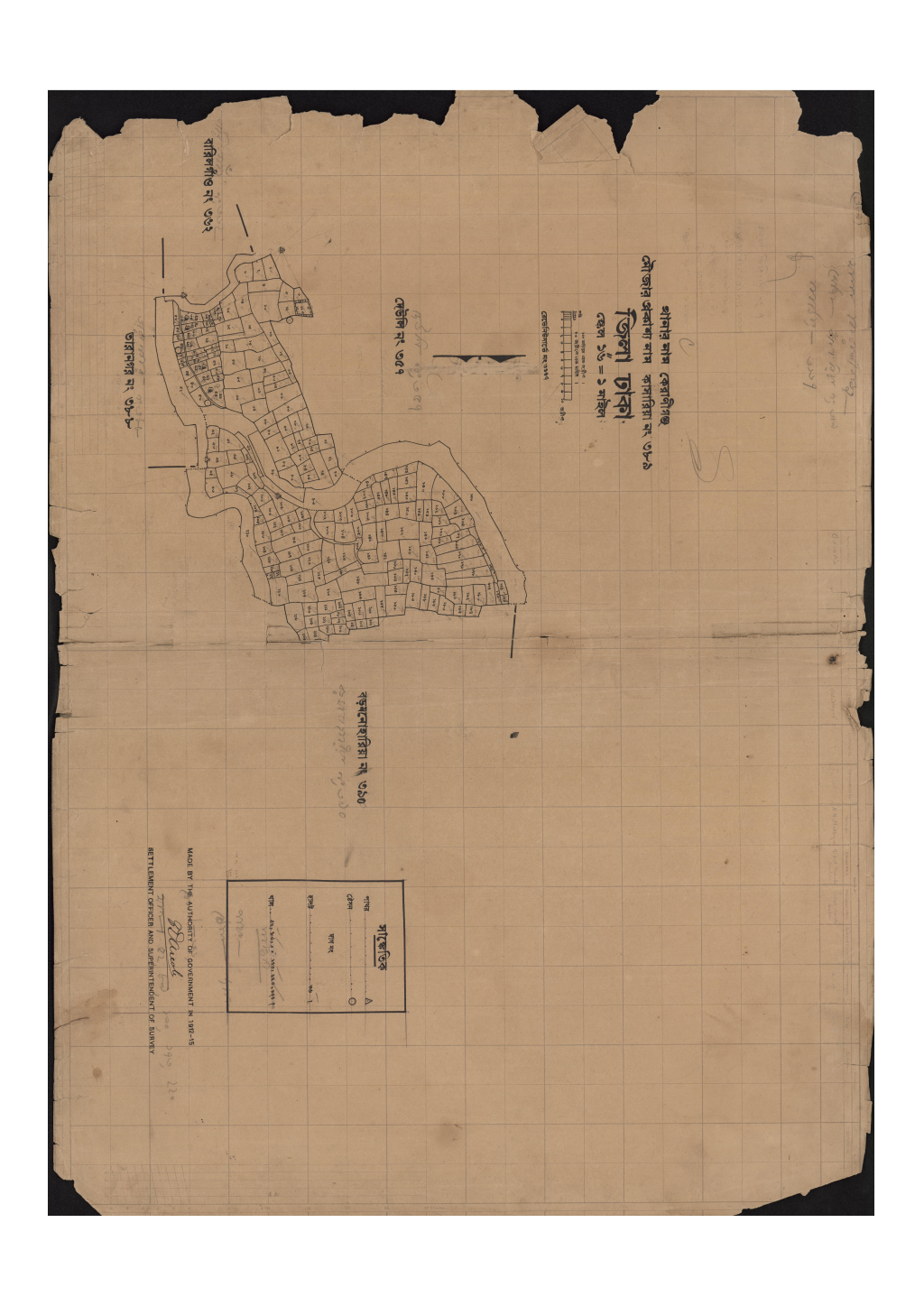 মানচিত্র: 389-সি.এস_কাসারিয়া-.pdf