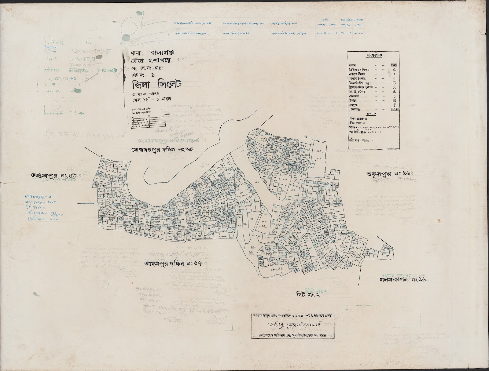 মানচিত্র প্রিভিউ: 58-1.jpg