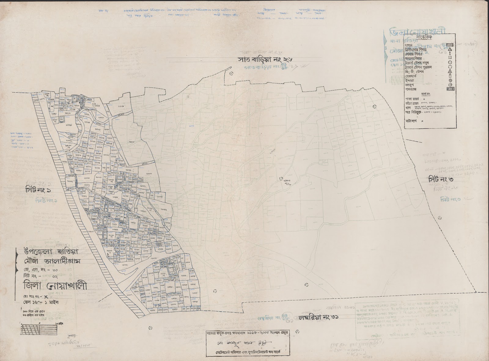 মানচিত্র: 30-2.jpg