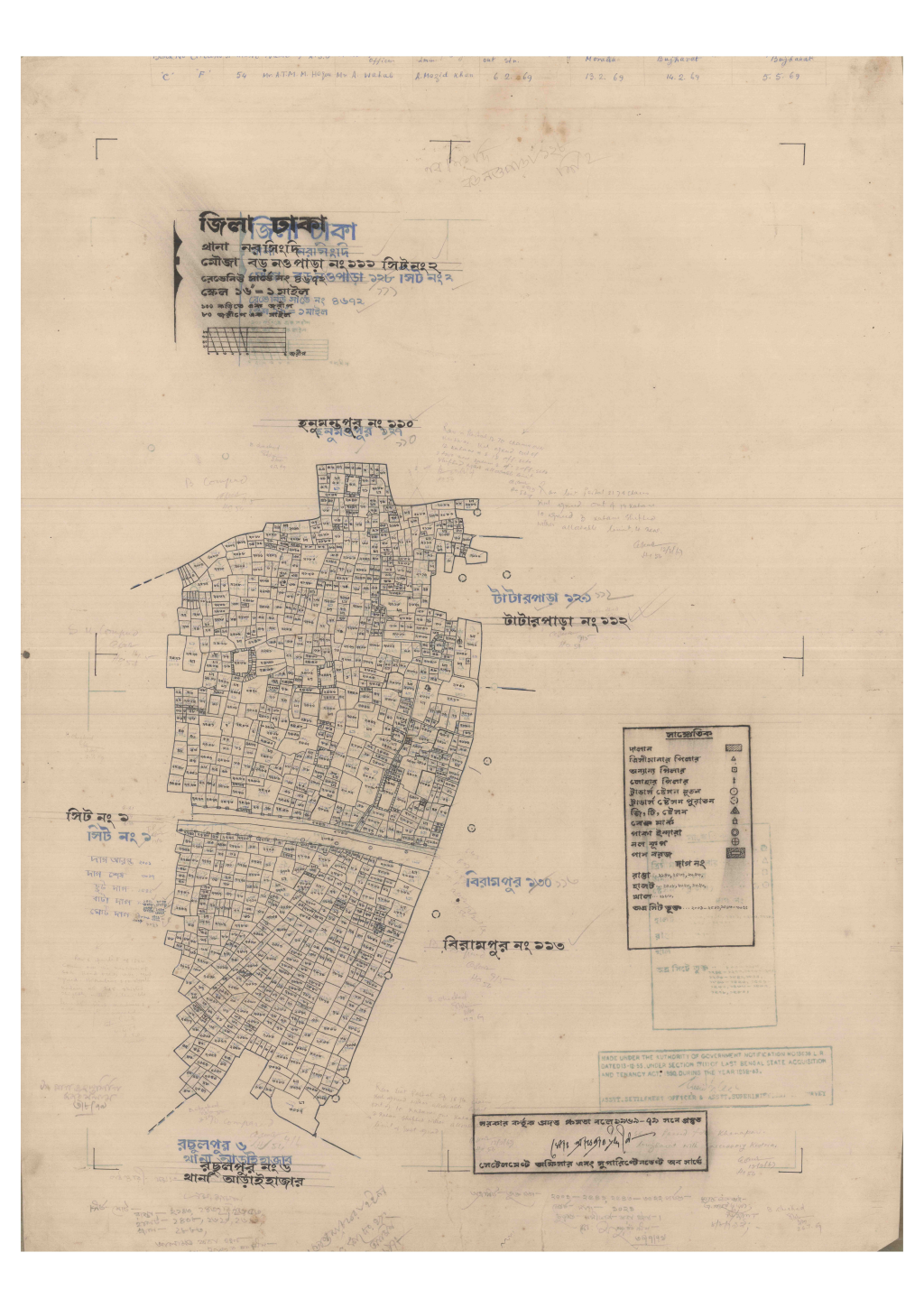 মানচিত্র: 111-BORO NOWPARA-2_result_result.pdf