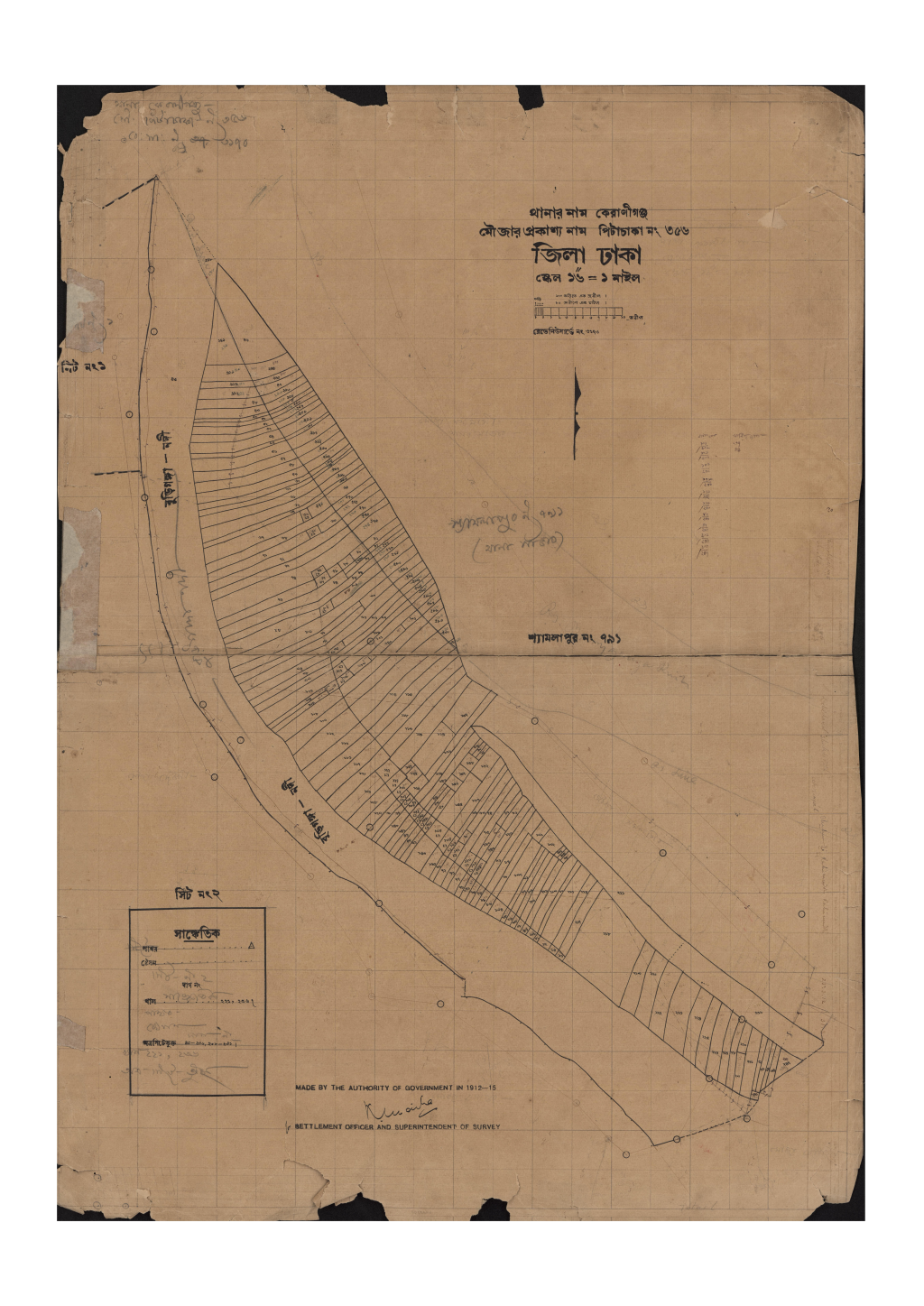 মানচিত্র: 356-সি.এস_পিটাচাকা-2.pdf