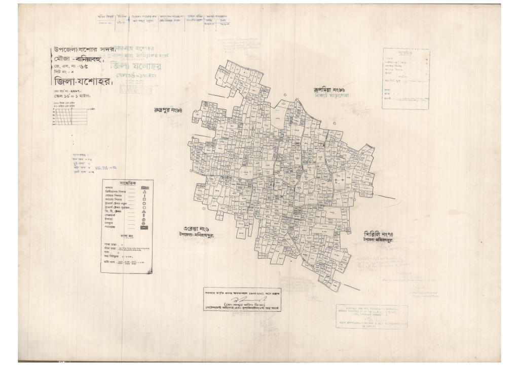 মানচিত্র: 65-Baniyabohu-1_result_result.pdf