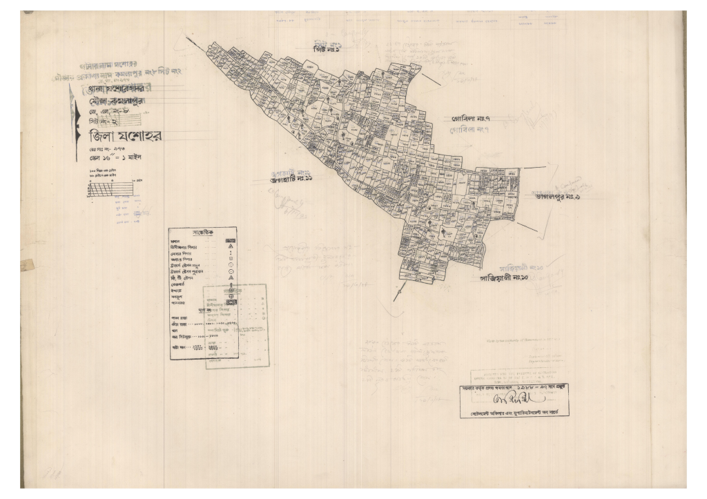 মানচিত্র: 8-Komolapur-2_result_result.pdf