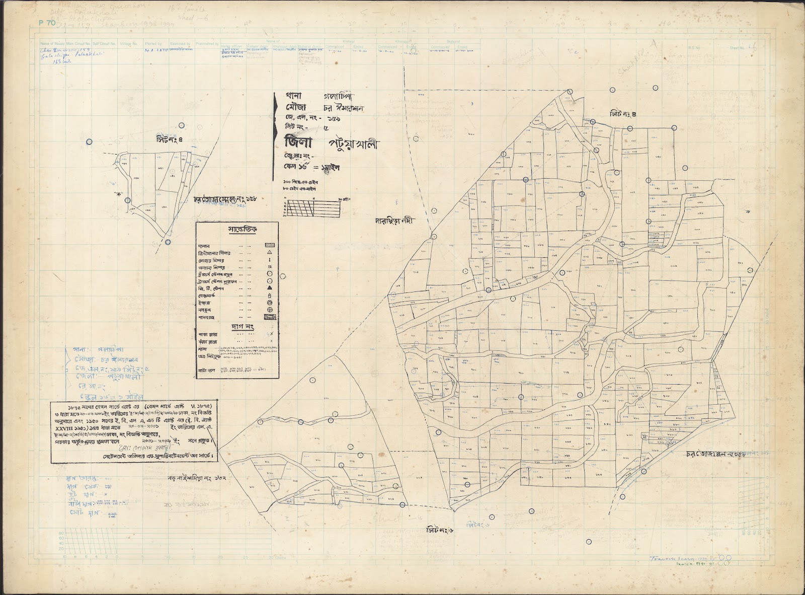 মানচিত্র: Golacepa-0027.jpg