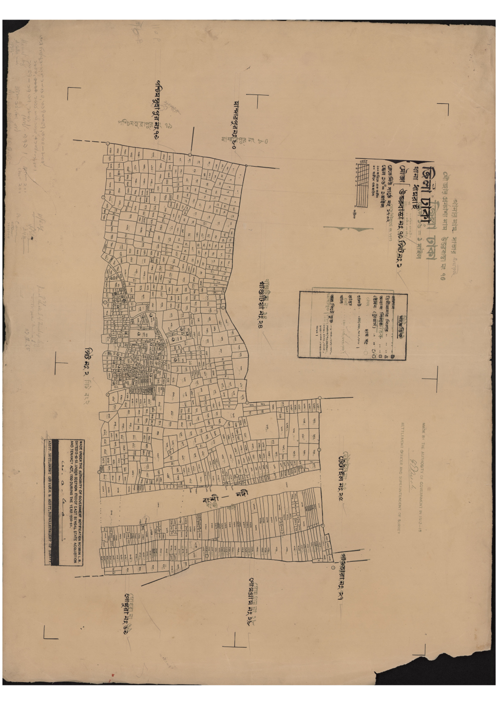 মানচিত্র: 70-এস.এ_উত্তরবাস্তা-1.pdf