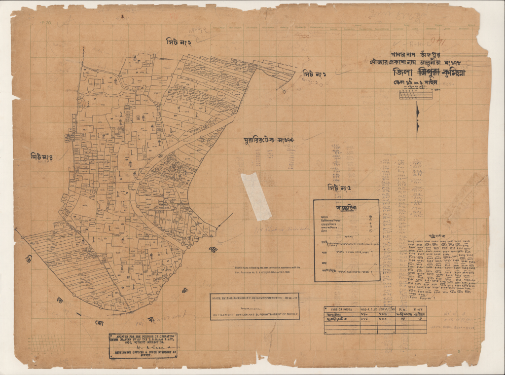 মানচিত্র প্রিভিউ: 178 ALUNIA_SH-5-UPLOADED.pdf
