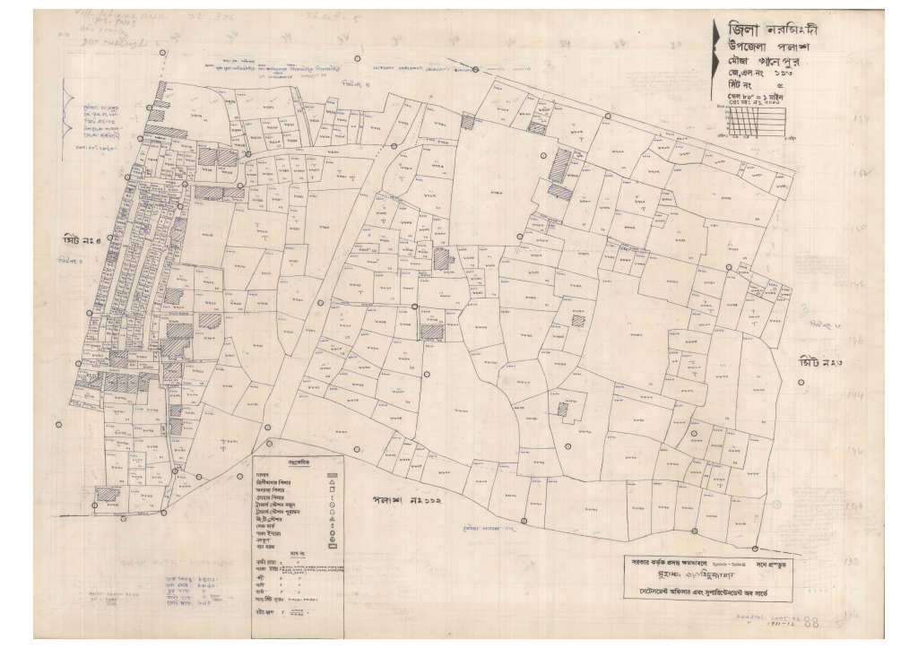 মানচিত্র প্রিভিউ: 113-Khane pur-5_result_result.pdf