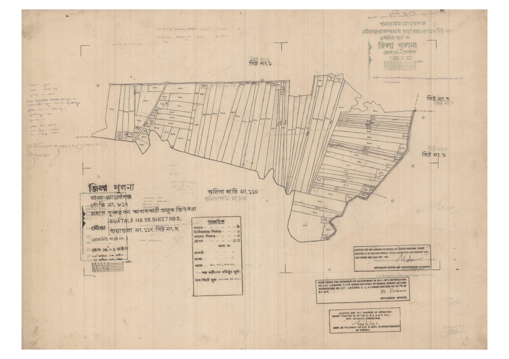 মানচিত্র প্রিভিউ: 112-GAUTALA-2_result_result.pdf