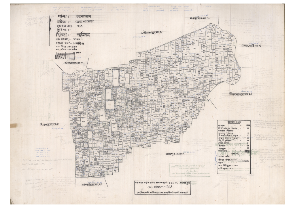 মানচিত্র: 23-JAYKAMTA-1_result_result.pdf