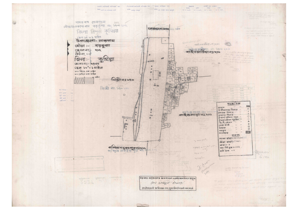 মানচিত্র: 202-BOROTUFA-1_result_result.pdf