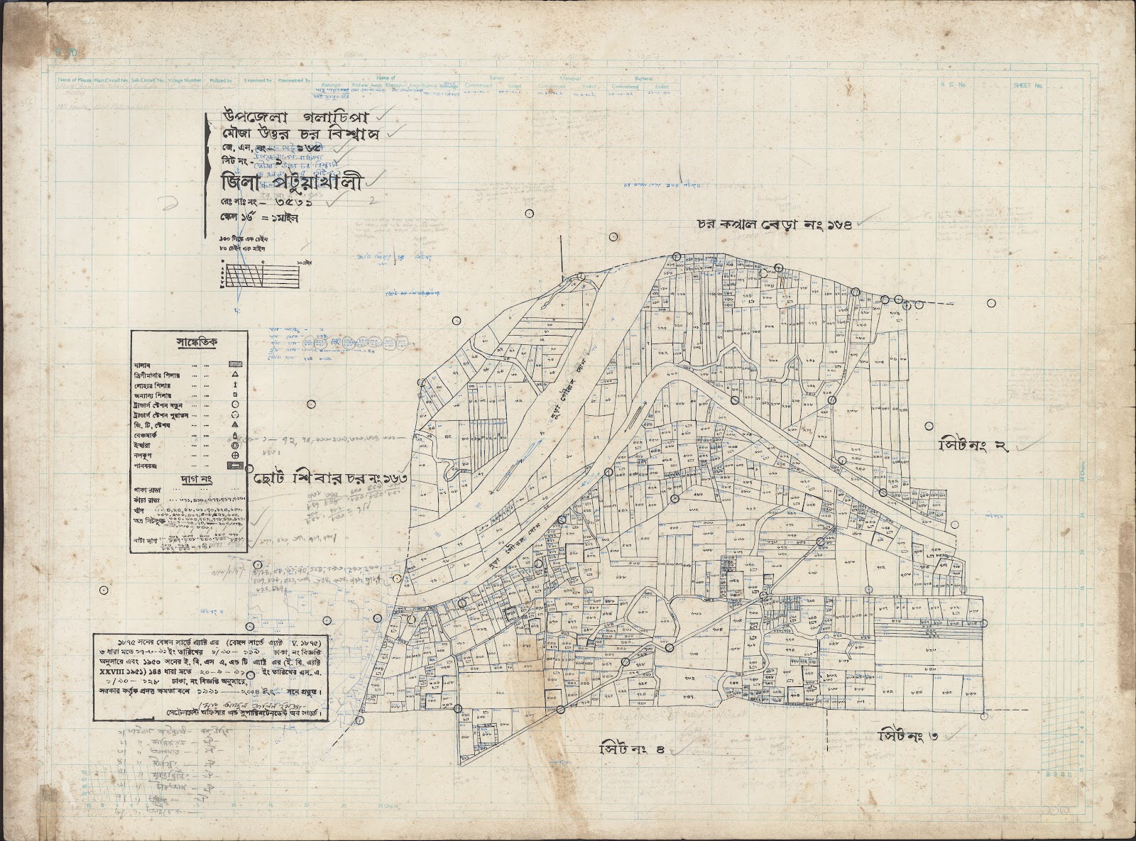 মানচিত্র: Golacepa-0042.jpg