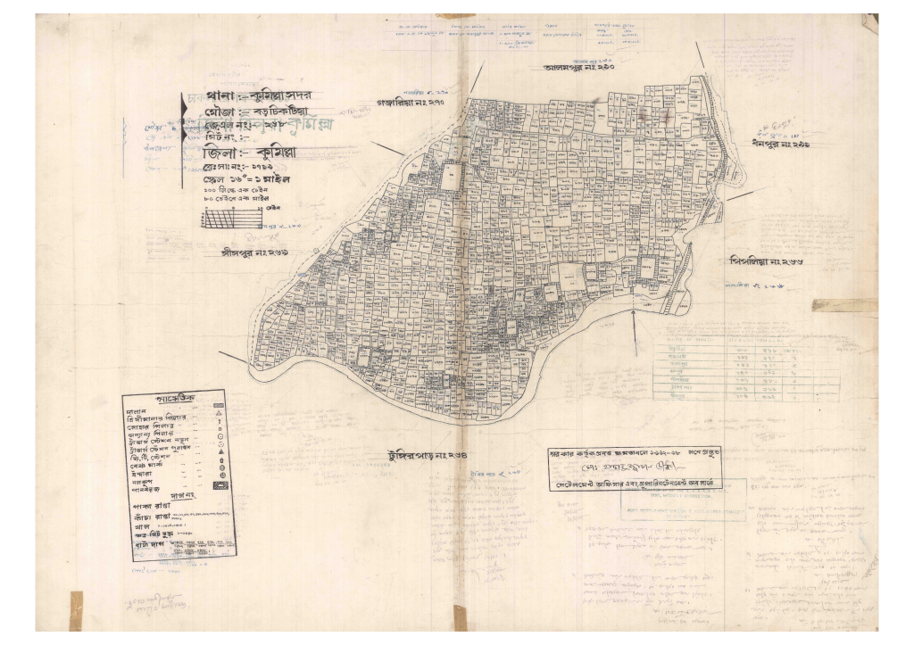 মানচিত্র প্রিভিউ: 268-BOROCIKTIA-1_result_result.pdf