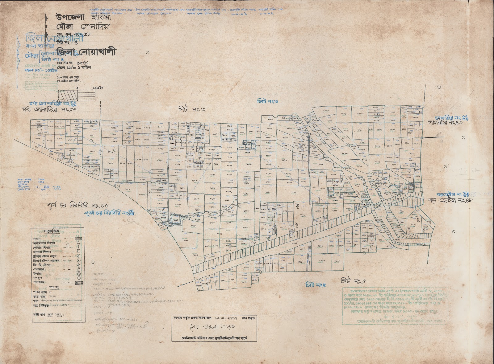 মানচিত্র: 58-4.jpg