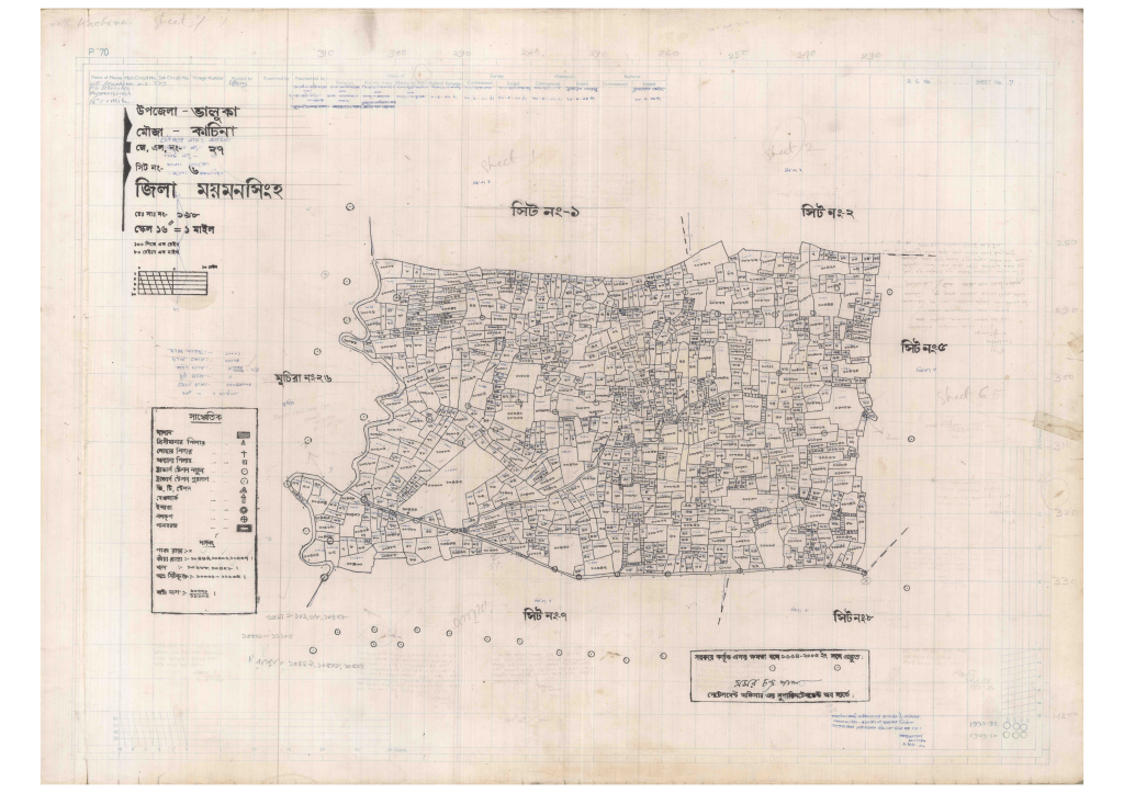 মানচিত্র প্রিভিউ: 27-KACINA-6_result_result.pdf