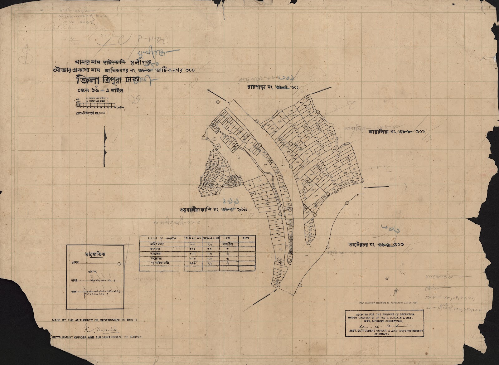 মানচিত্র: 386-CS-.jpg