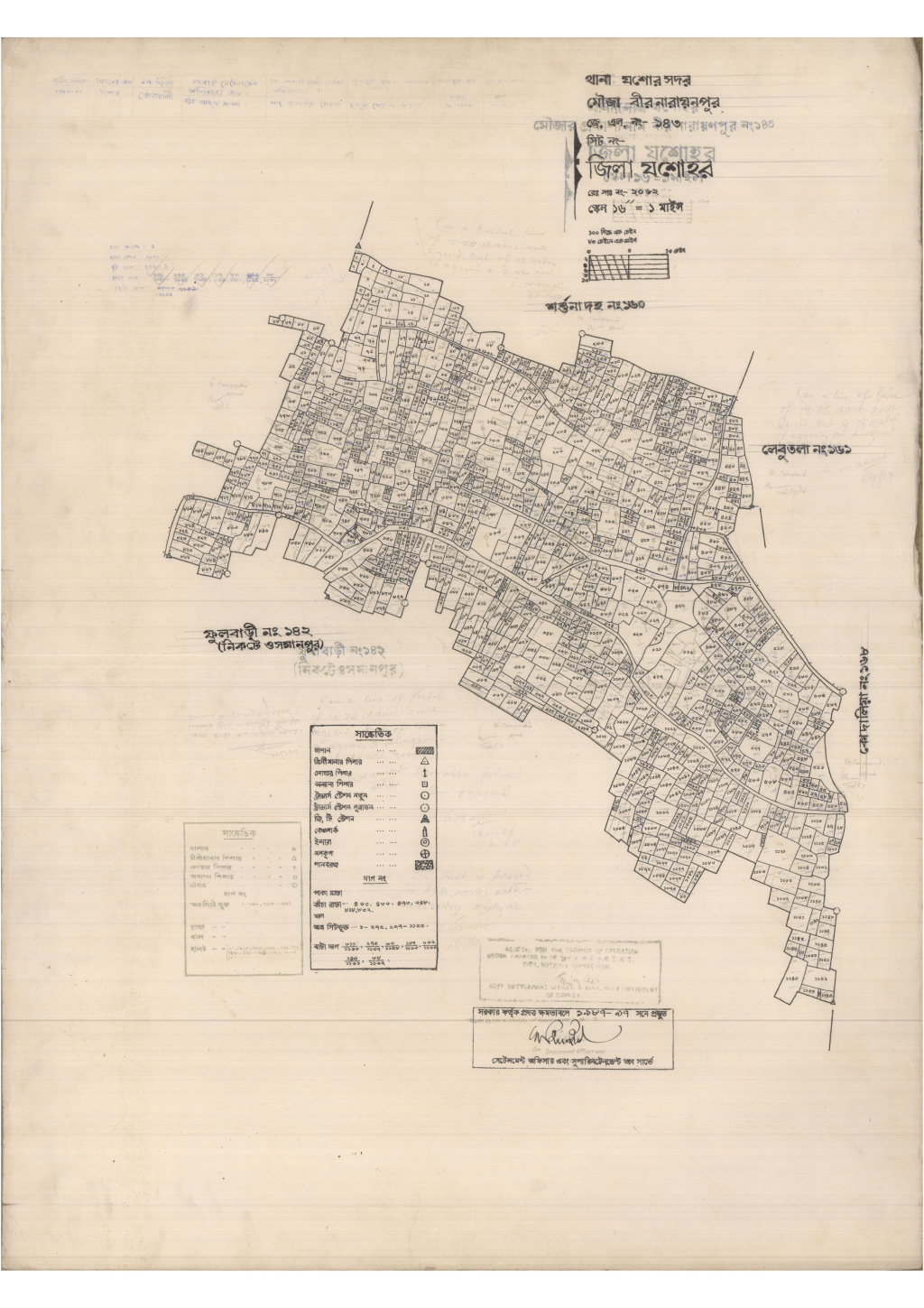 মানচিত্র: 143-BIR NARAYANPUR-1_result_result.pdf