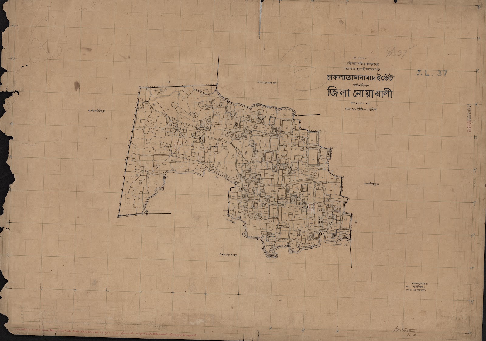 মানচিত্র প্রিভিউ: scan__2013-05-02_02-21-54.jpg