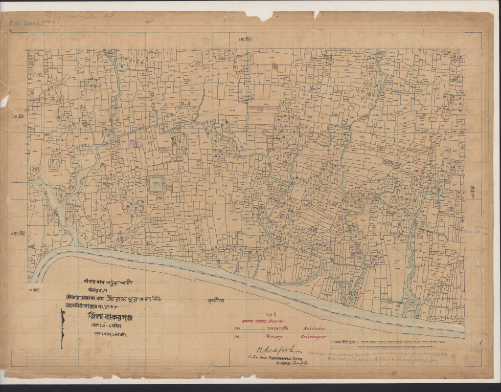 মানচিত্র প্রিভিউ: শ্রীরামপুর-১৭৩৮ -৩.pdf