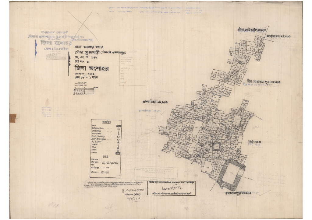 মানচিত্র: 142-FULBARI-1_result_result.pdf