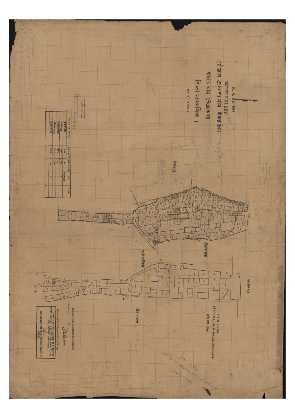 মানচিত্র প্রিভিউ: সি.এস_ইকরাটিয়া_৫৪৪_ (1).pdf