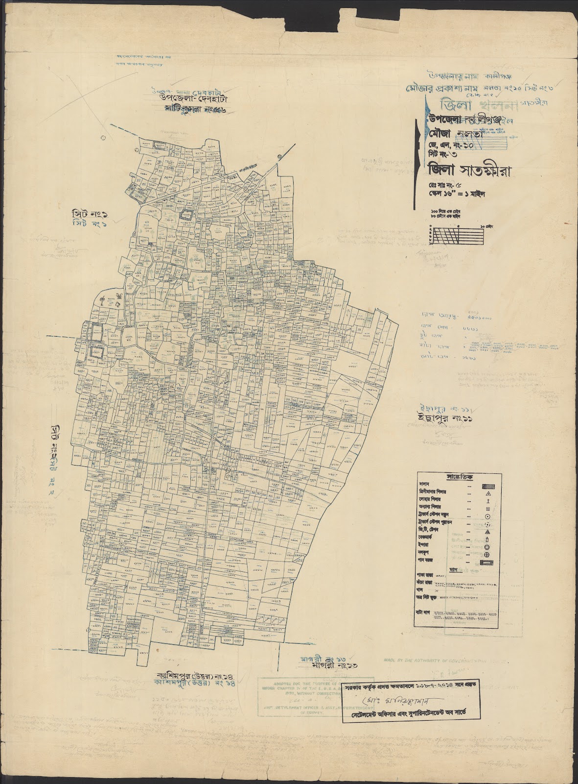 মানচিত্র: 10-3.jpg