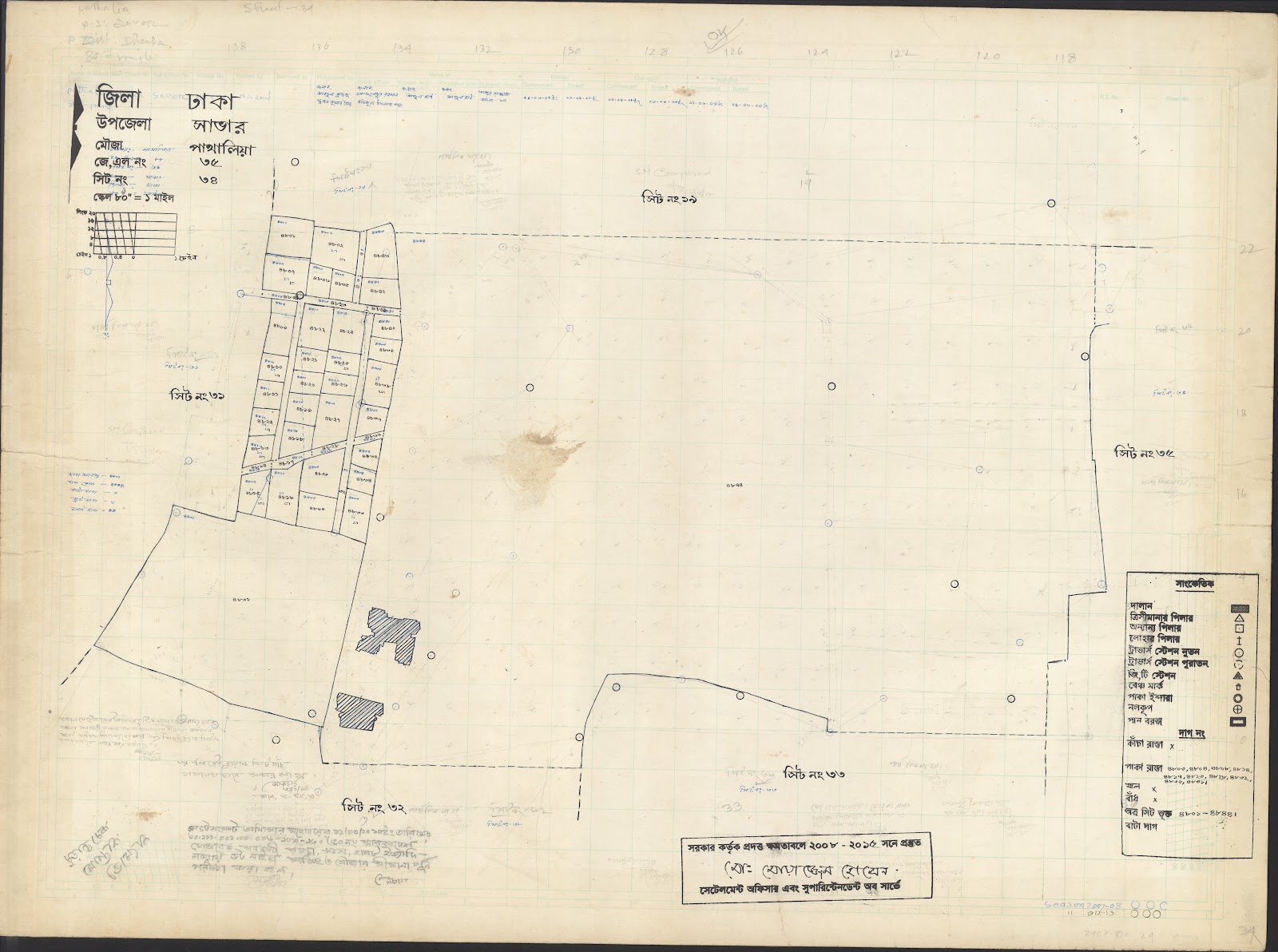 মানচিত্র: 35 Pataleai-34.jpg