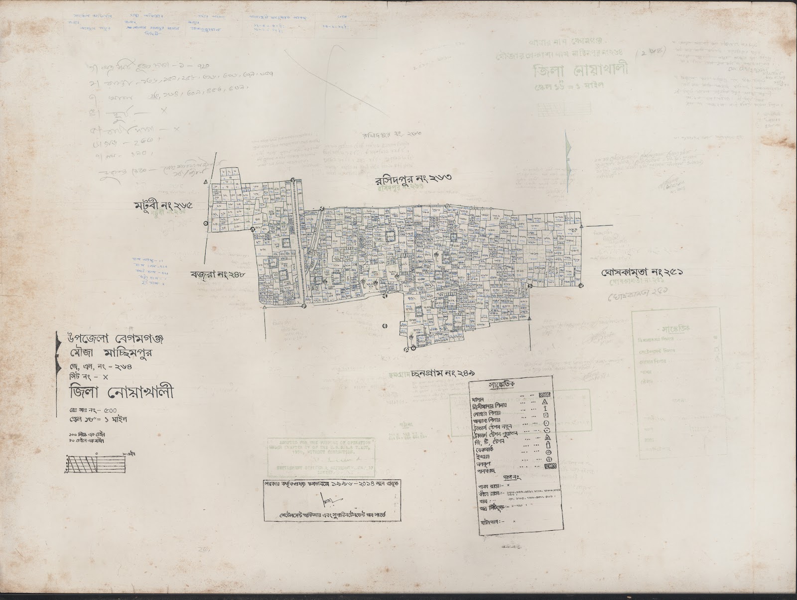 মানচিত্র প্রিভিউ: 264-0.jpg