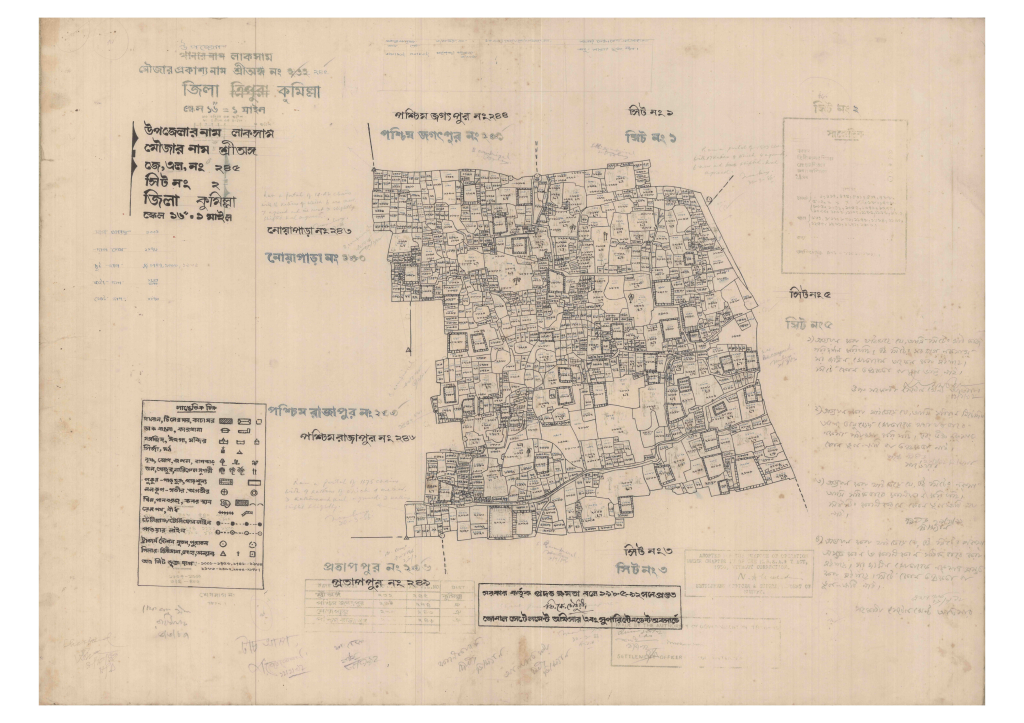 মানচিত্র: 245-SRIONGO-2_result_result.pdf