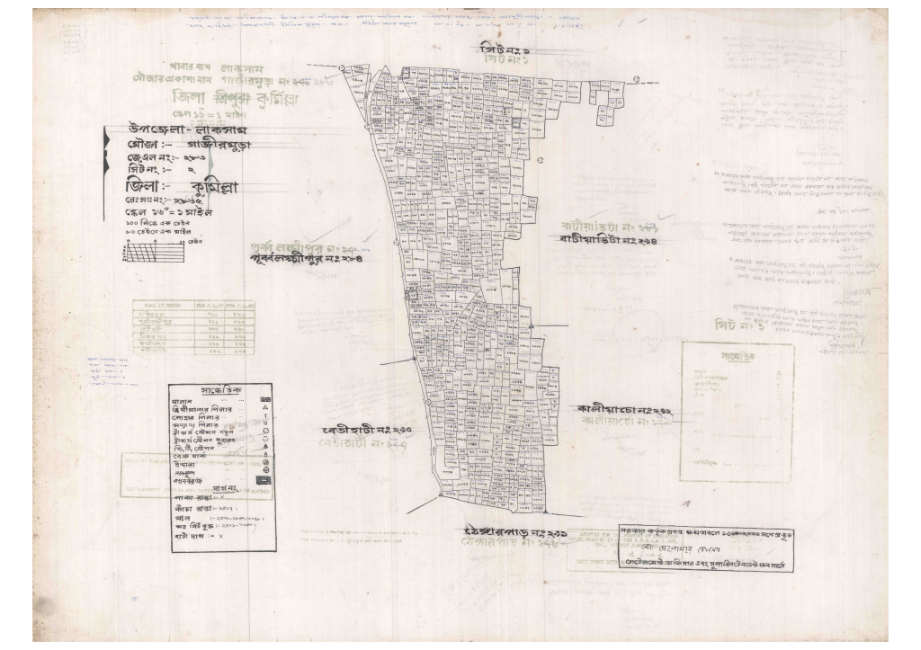 মানচিত্র: 283-GAZIRMURA-2_result_result.pdf