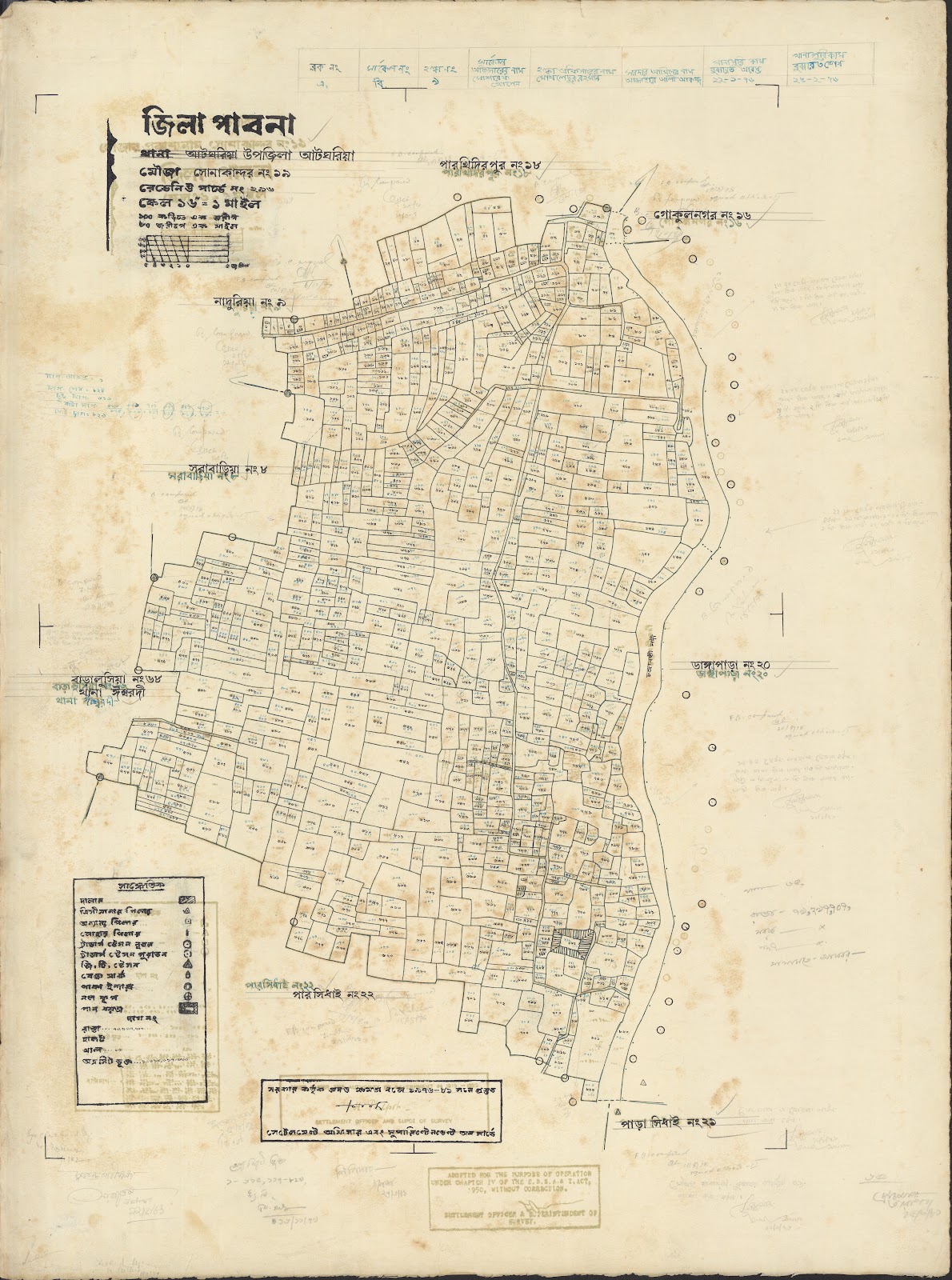 মানচিত্র: tarash-0027.jpg