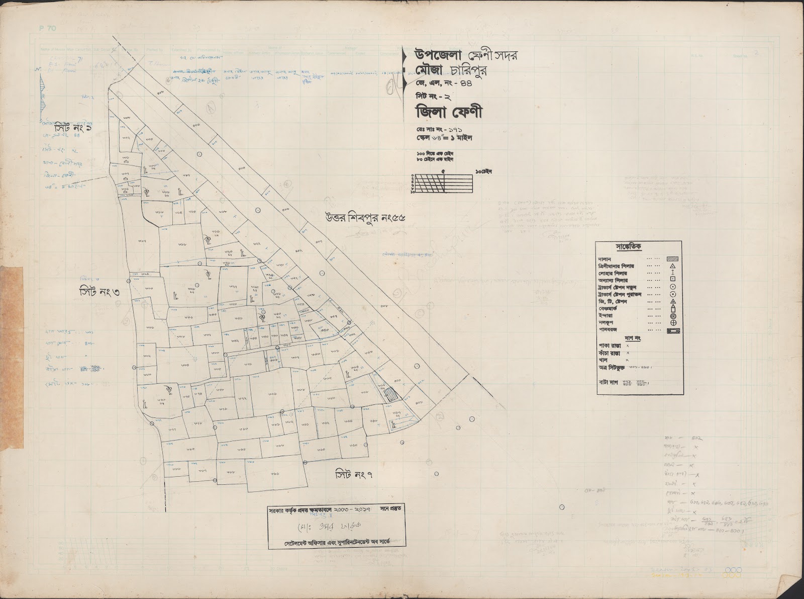মানচিত্র প্রিভিউ: 226 (93).jpg