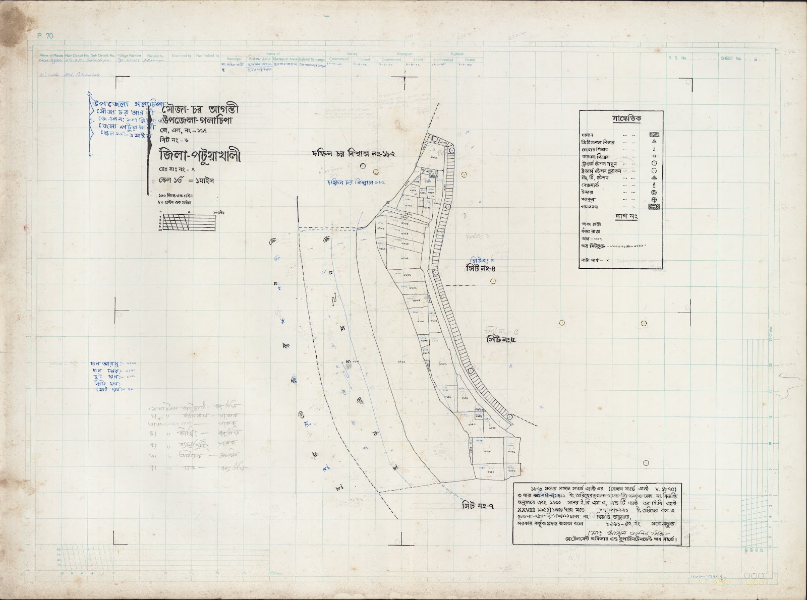 মানচিত্র: Golacepa-0054.jpg