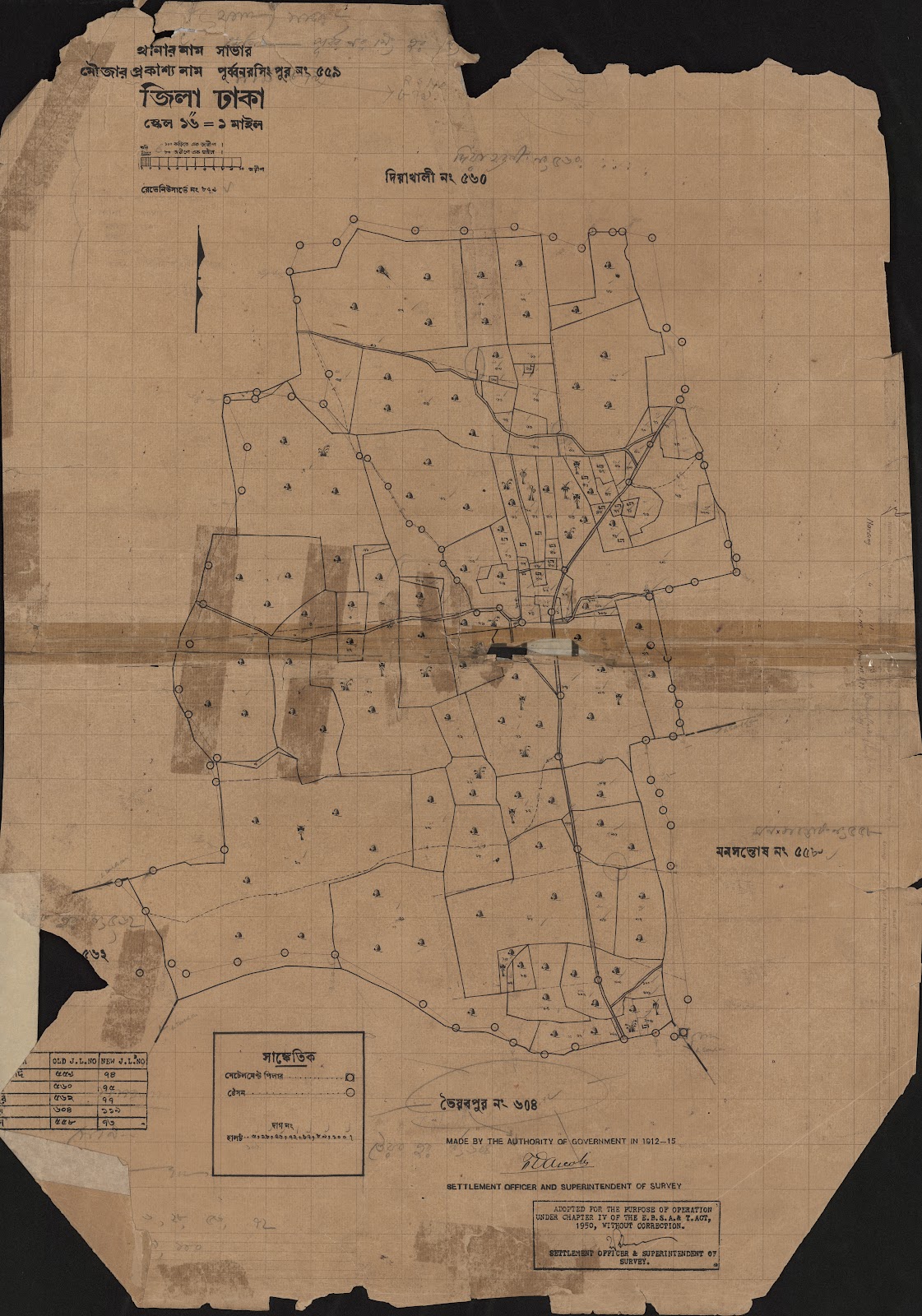 মানচিত্র: scan__2013-05-10_22-37-19.jpg