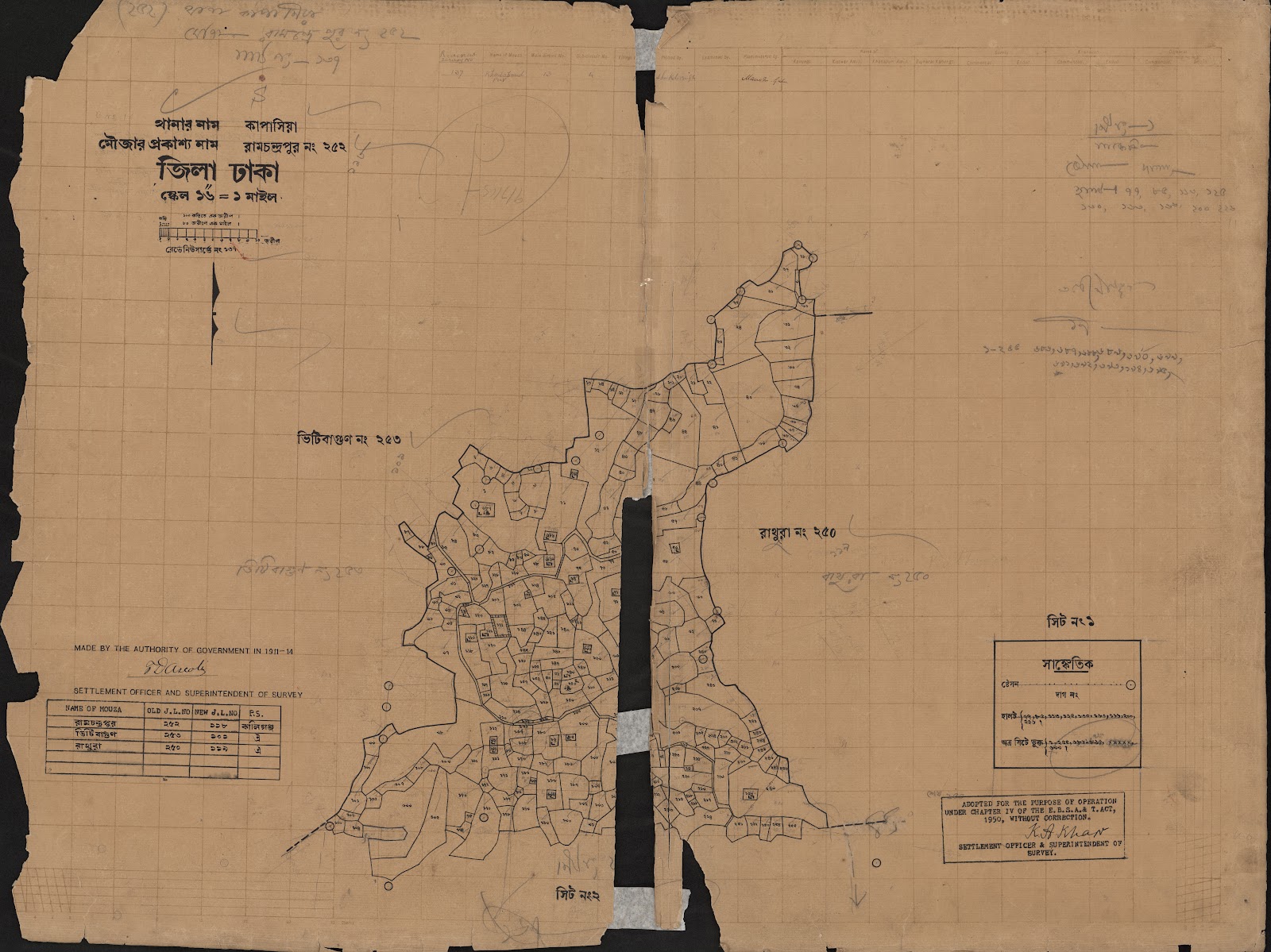 মানচিত্র: scan__2013-05-08_07-36-08.jpg