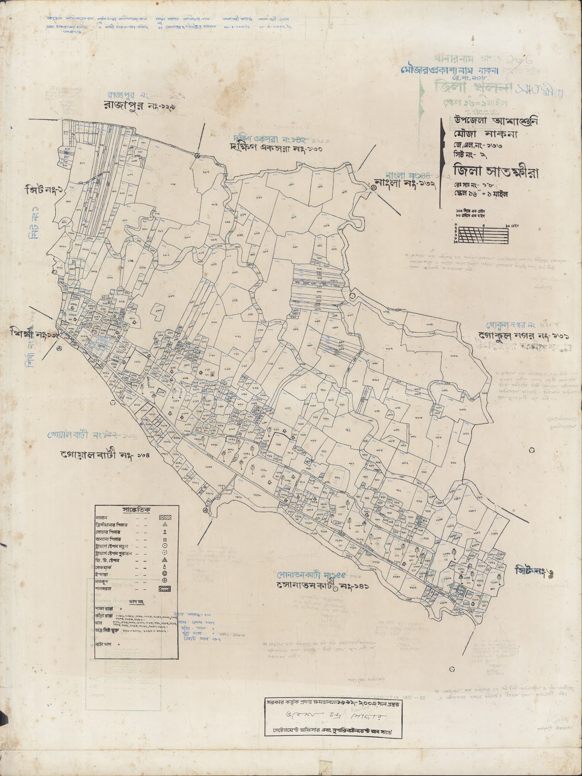 মানচিত্র প্রিভিউ: 129.1.jpg