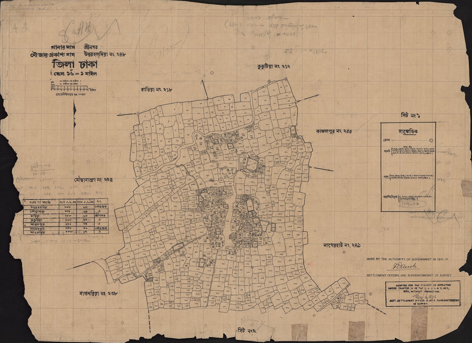 মানচিত্র প্রিভিউ: scan__2013-05-12_05-44-56.jpg