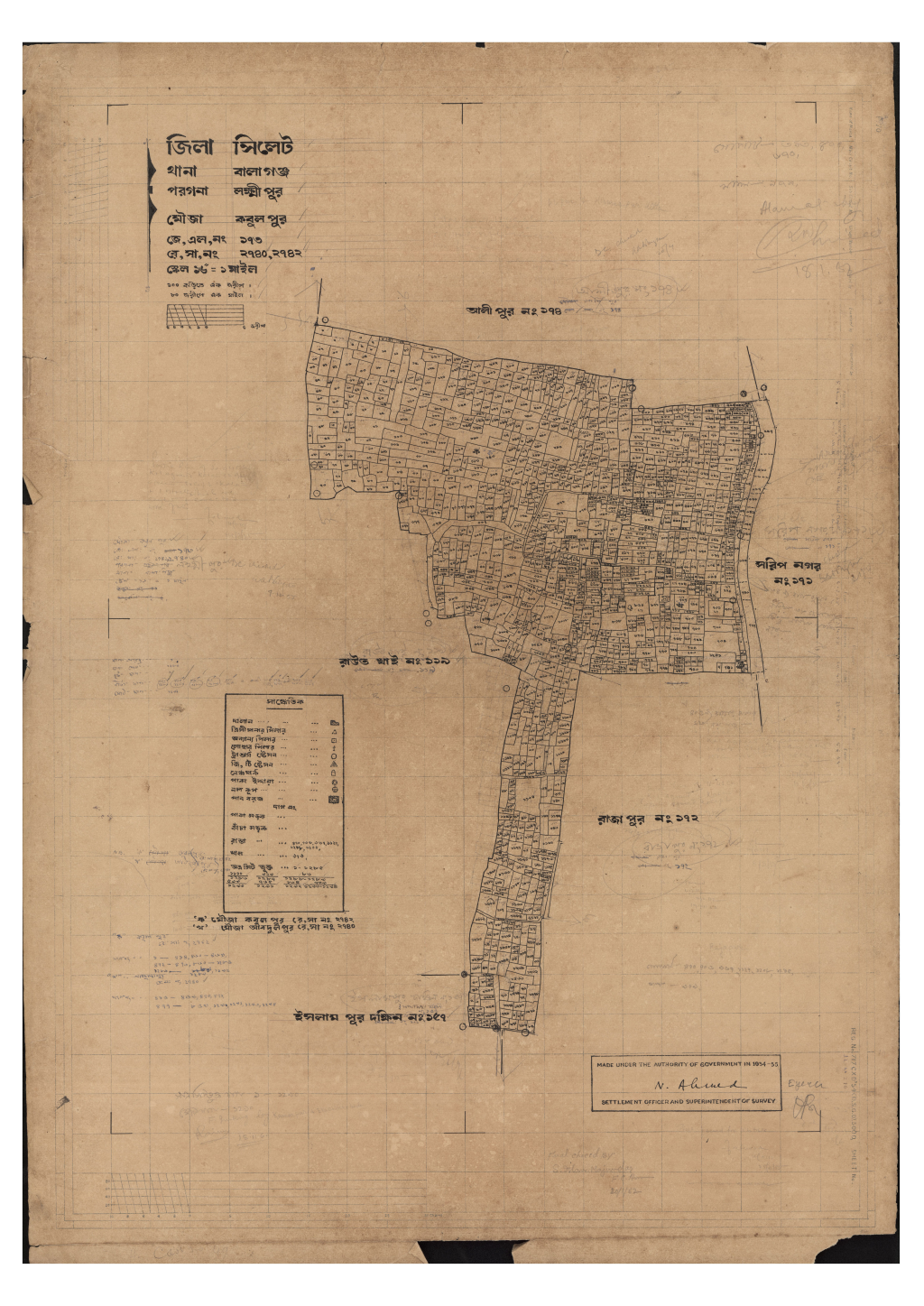 মানচিত্র প্রিভিউ: এস.এ_কবুল পুর_১৭৩_.pdf