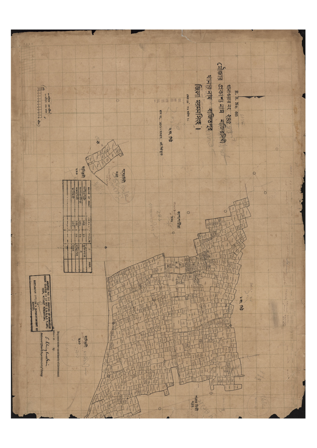 মানচিত্র প্রিভিউ: 245-নাজিরদিঘী_২৪৫_২.pdf