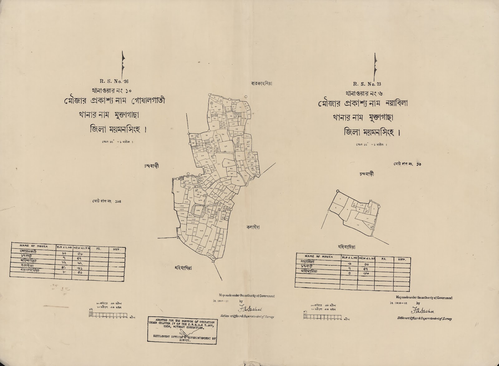 মানচিত্র প্রিভিউ: scan__2013-04-13_14-24-31.jpg