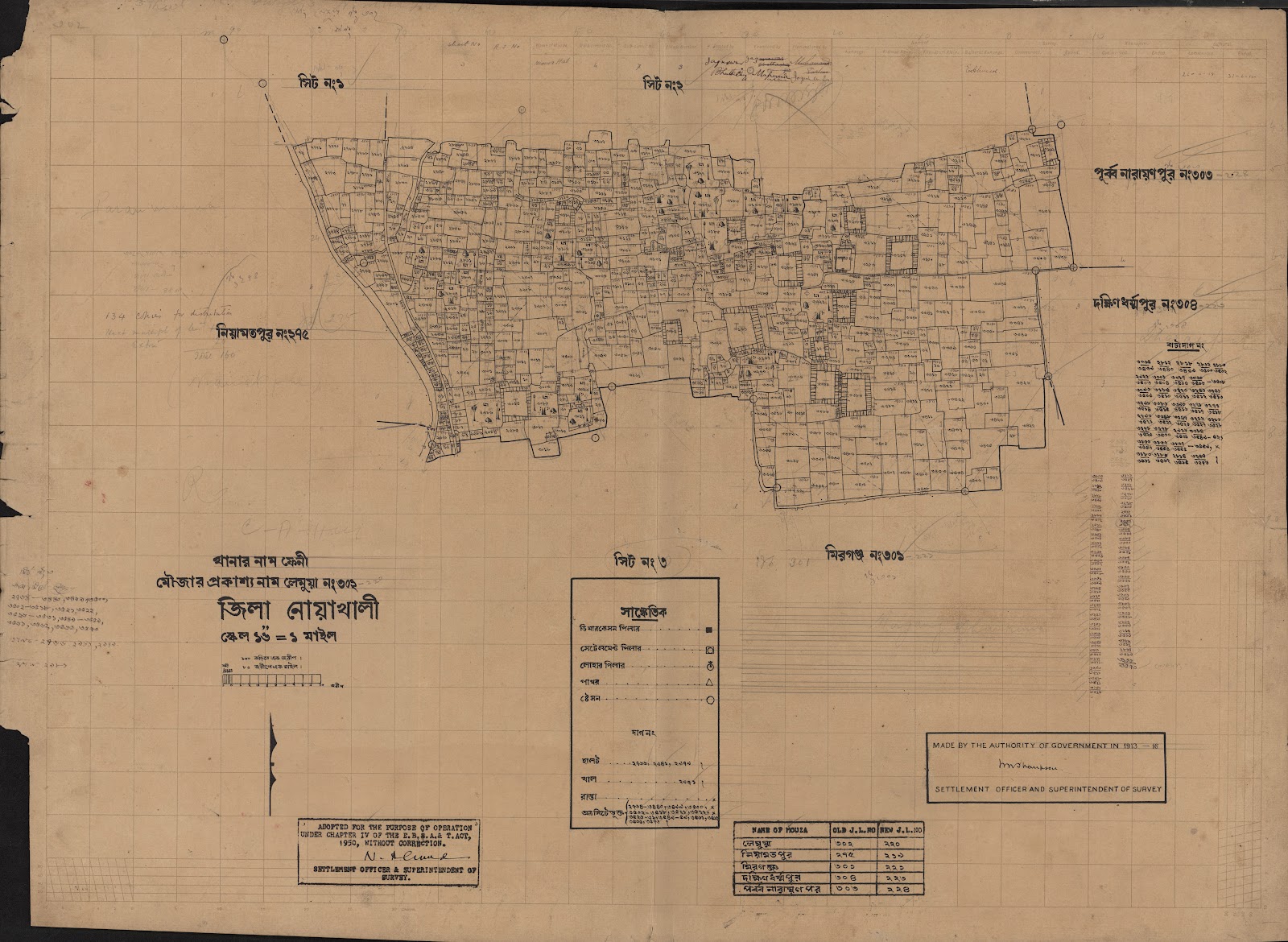 মানচিত্র প্রিভিউ: scan__2013-04-18_00-13-20.jpg