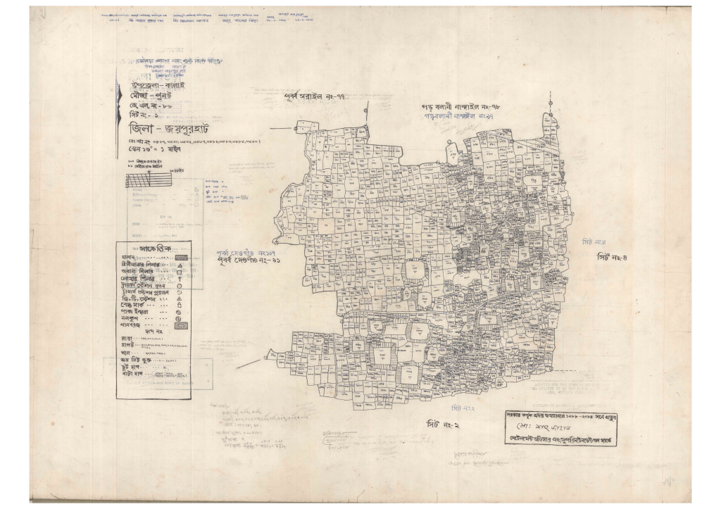 মানচিত্র প্রিভিউ: 86-Punat-1_result_result.pdf