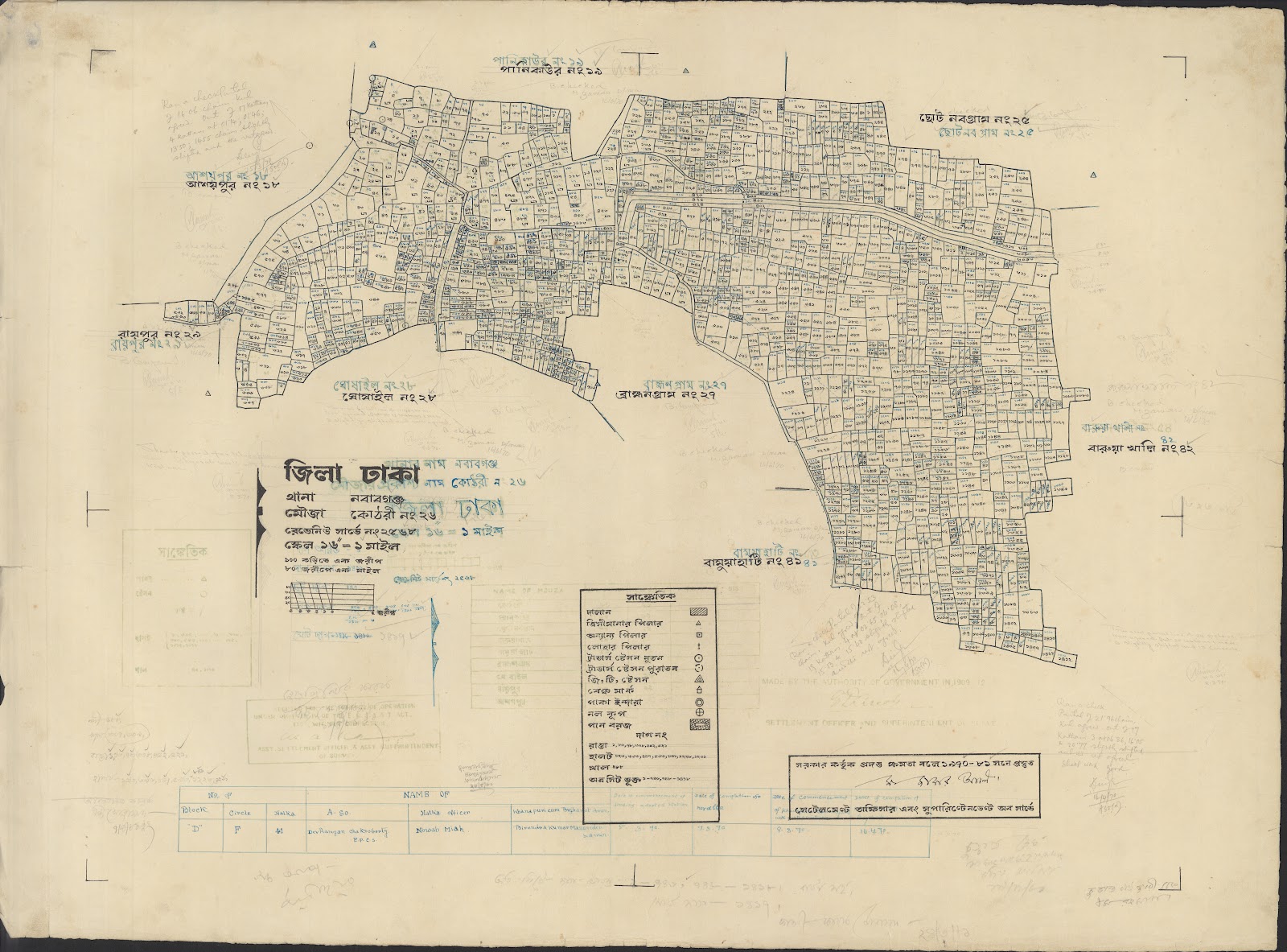 মানচিত্র: jamaluuuu-0030.jpg