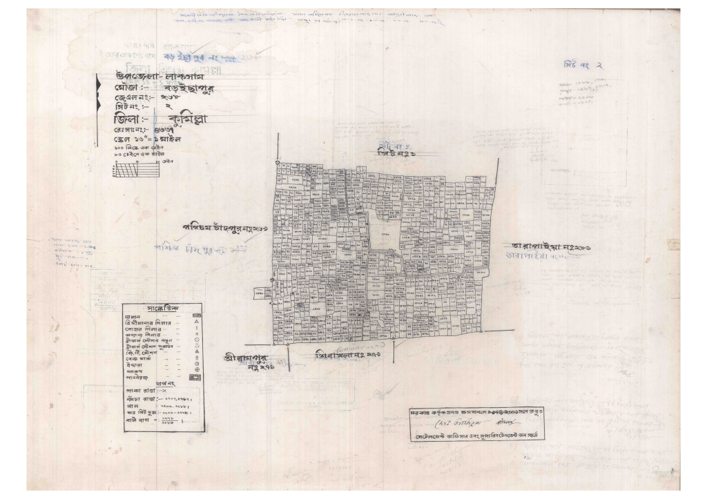 মানচিত্র: 268-BORO ICHAPUR--2_result_result.pdf