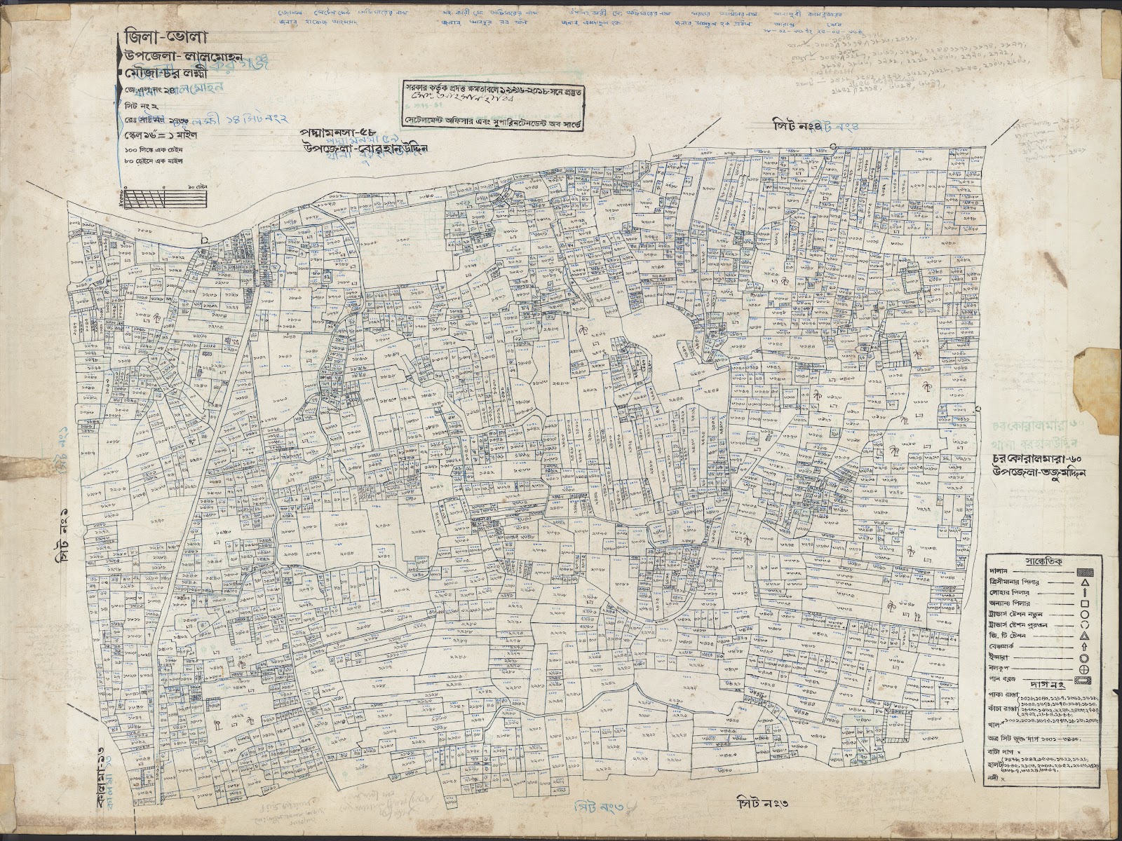 মানচিত্র: 14-2.jpg