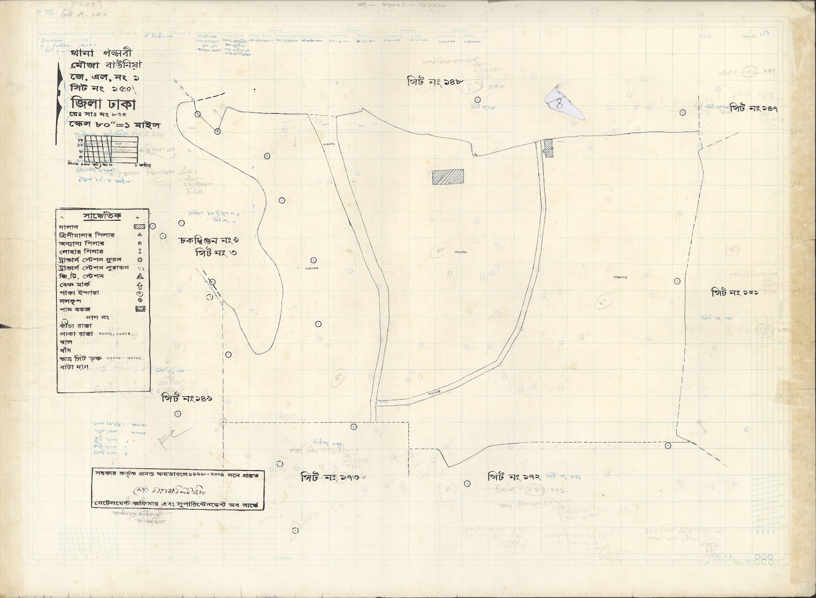 মানচিত্র প্রিভিউ: Pallabi-0027.jpg